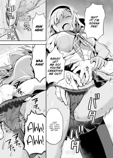 Kozuta Natsuki Can’t Take It Much Longer Chapter 1 page 9