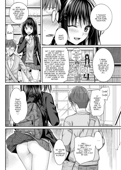 Loose Yui Chapter 1 page 10
