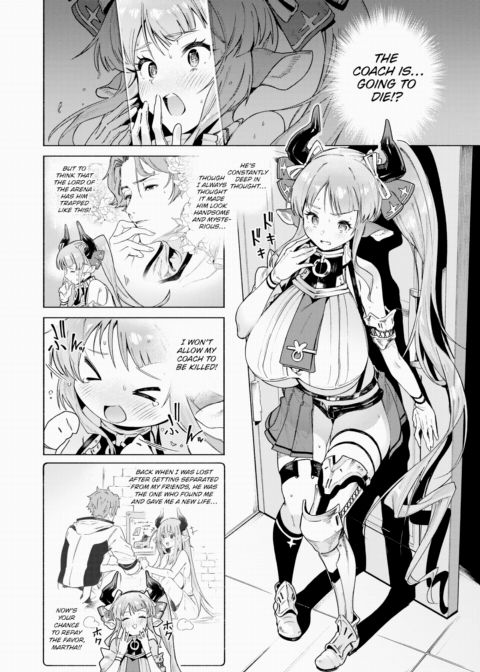 Lookie-Lookie, Minotaur Chapter 1 page 4