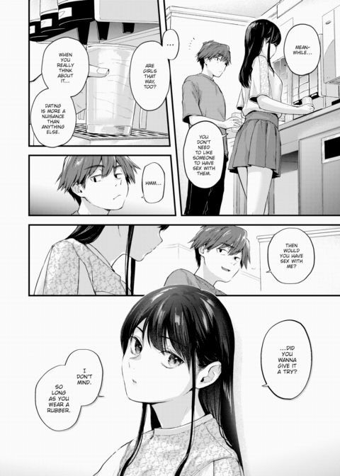 Sweet Ambiguity Ch.1 Chapter 1 page 4
