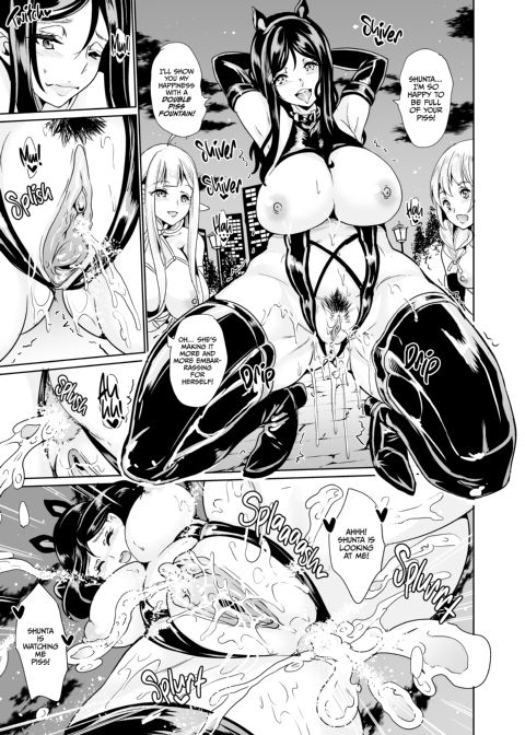 Slutty Elf Sisters Seeking a Husband 3: Harem Quartet Chapter 1 page 16
