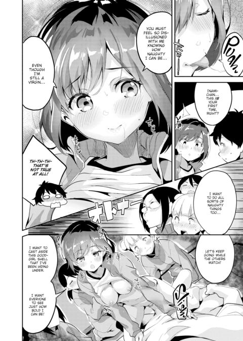 We'll Continue This in Bed And With an Audience Chapter 1 page 16
