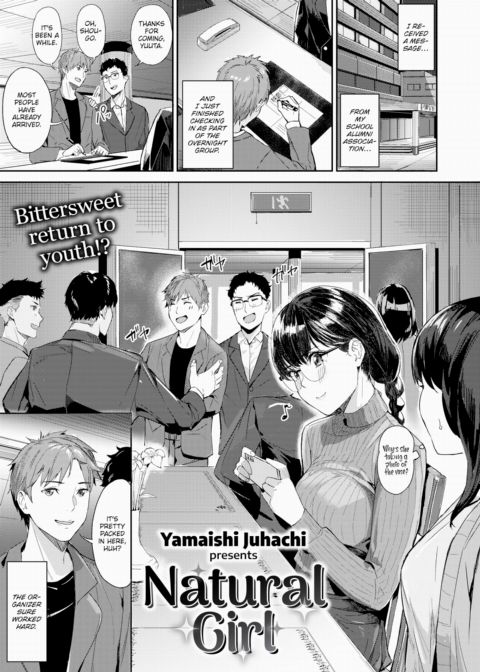 Natural Girl Chapter 1 page 1