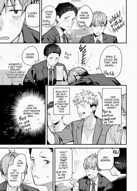I Picked Up a Wayward Girl While on Vacation ~After~ Chapter 1 page 7