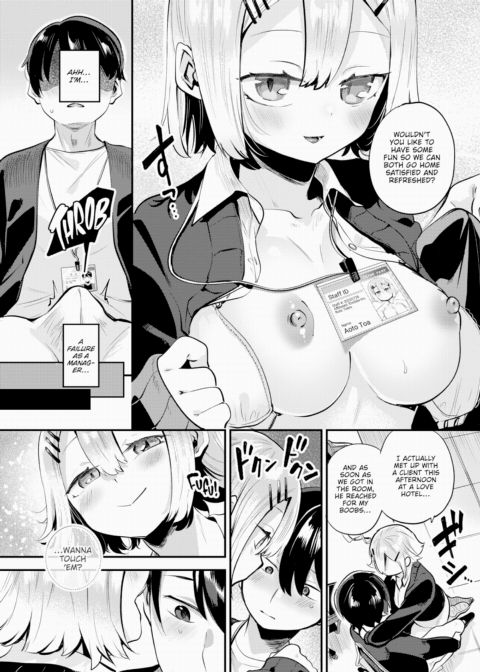 Make Sure the Work is Done Properly! Chapter 1 page 8
