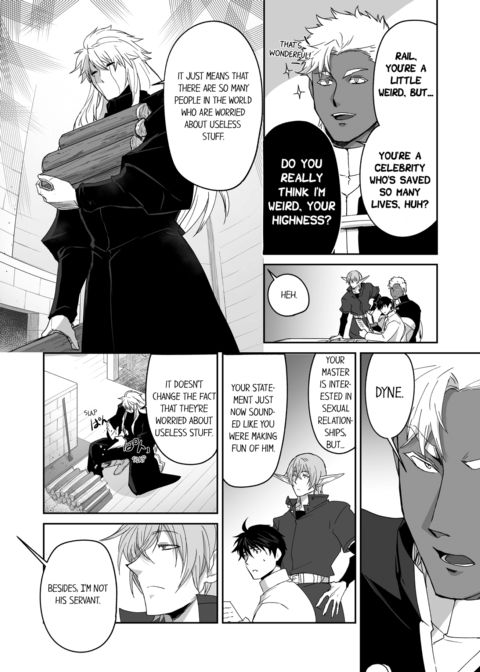 The Titan's Bride Vol.7 Chapter 1 page 18
