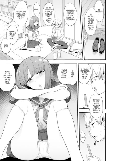 How to Train Your Pet Chapter 1 page 5