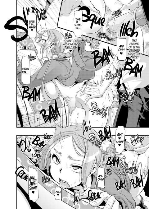 TSF Story Append 1.0 Chapter 1 page 21