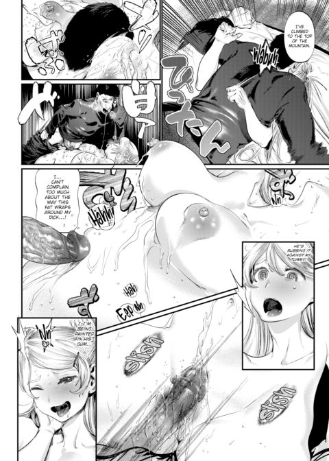 Fat to the Future Chapter 1 page 6