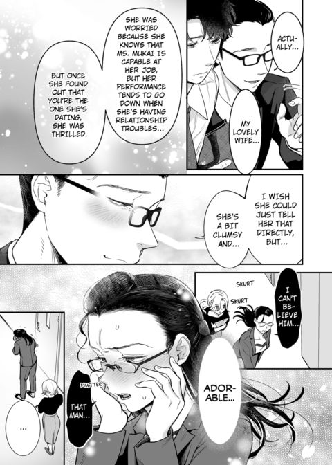 I'm in Love with Mr. Hanabusa's Mouth Vol.4 Chapter 1 page 69