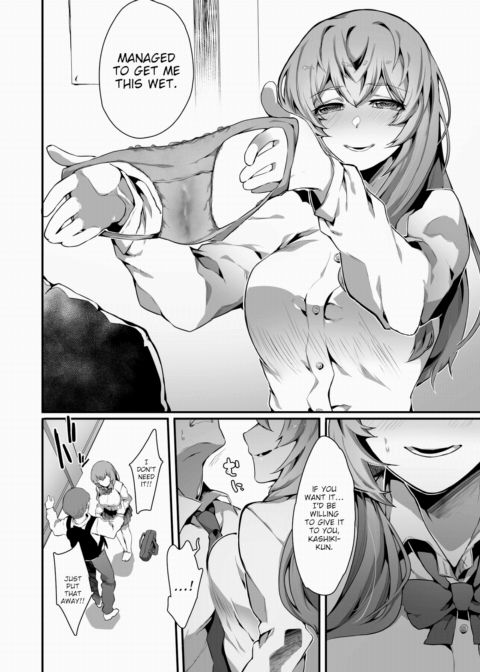 The Mysterious Girl Who Sits Next to Me Chapter 1 page 10