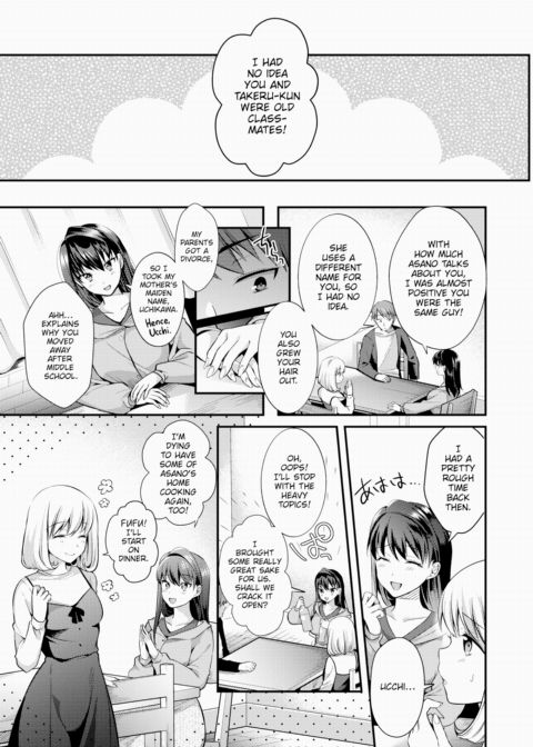 Reunion - Part 1 Chapter 1 page 4