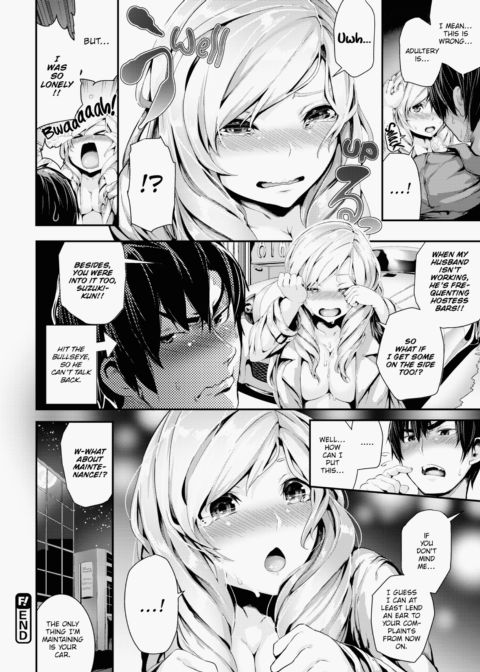 Wild at School! Chapter 1 page 45