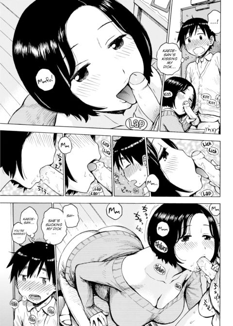 Morning Kiss Chapter 1 page 7