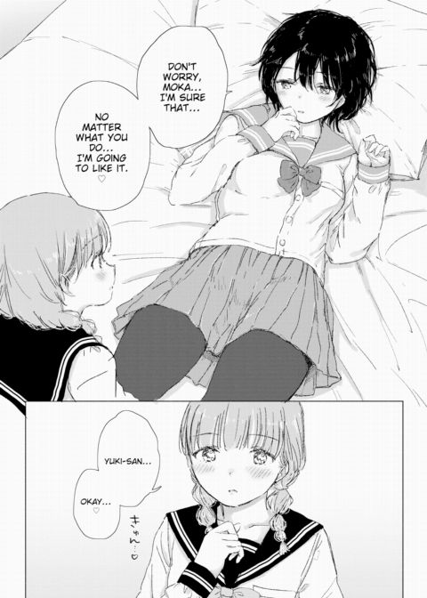 If Your Wish Came True Chapter 1 page 15