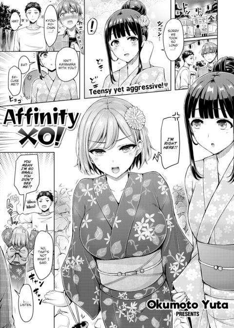 Affinity XO! Chapter 1 page 1