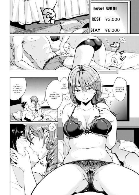One-Night Stand Recommendation Chapter 1 page 6