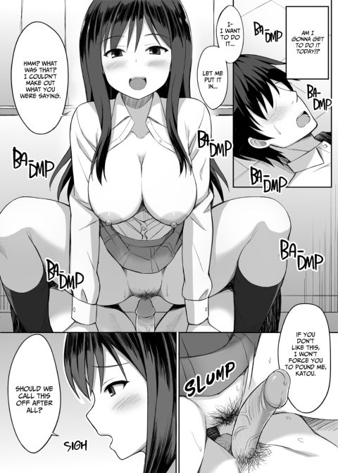 How to Raise a Slutty Fuckbuddy Chapter 1 page 15
