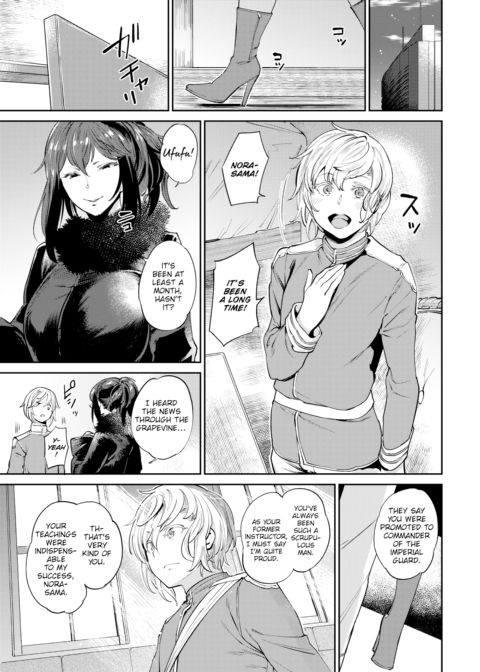 Holidays Are For Hobbies Chapter 1 page 3