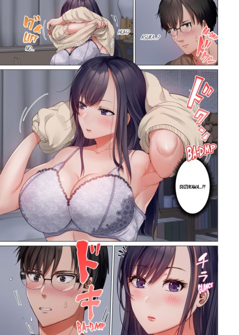 Married Couple Swap ~He's Better Than My Husband~ Vol.11 Chapter 1 page 15
