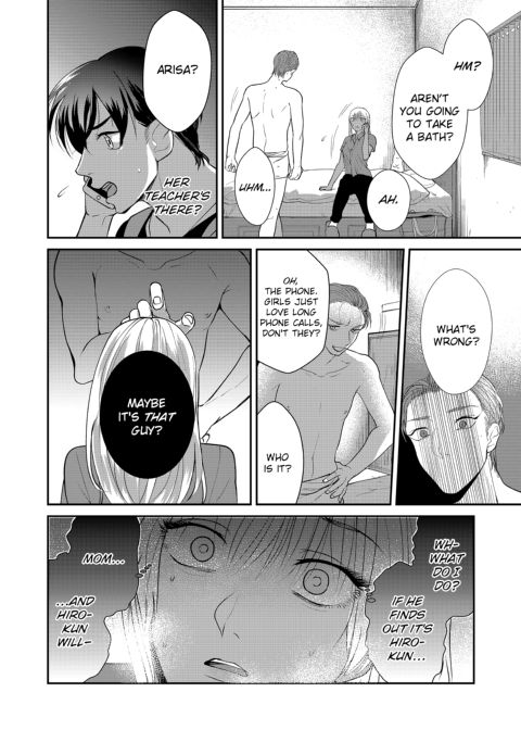 You Can If You Want To... I Found a Runaway Girl and Tried Putting It In... Turns Out She’s a Virgin! Chapter 1 page 86