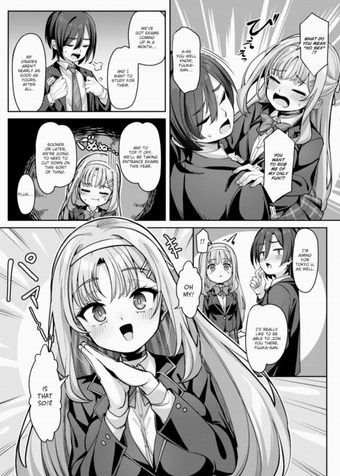 Arisugawa Fuuka's Ladylike Sex Life Chapter 1 page 7