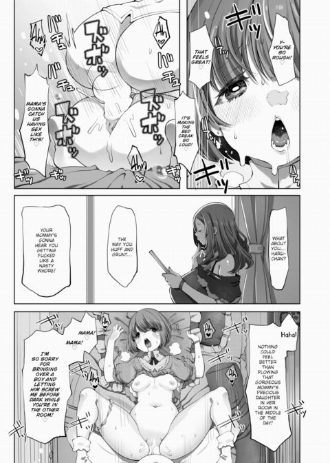 Haru-chan Chapter 1 page 7