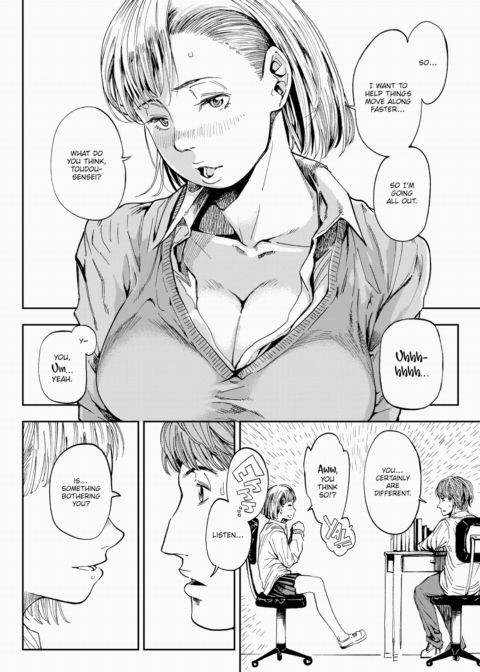 My Friend Chapter 1 page 8