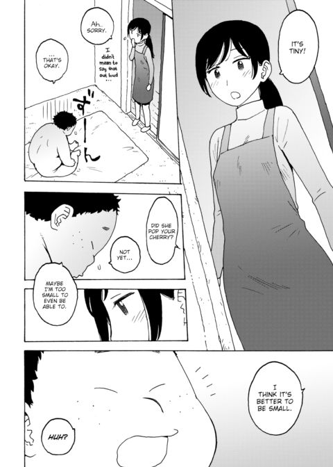 Cherry Pop Coupon Chapter 1 page 8