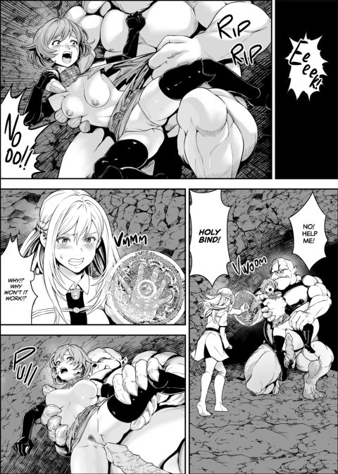 The Angelic Incubator Chapter 1 page 9
