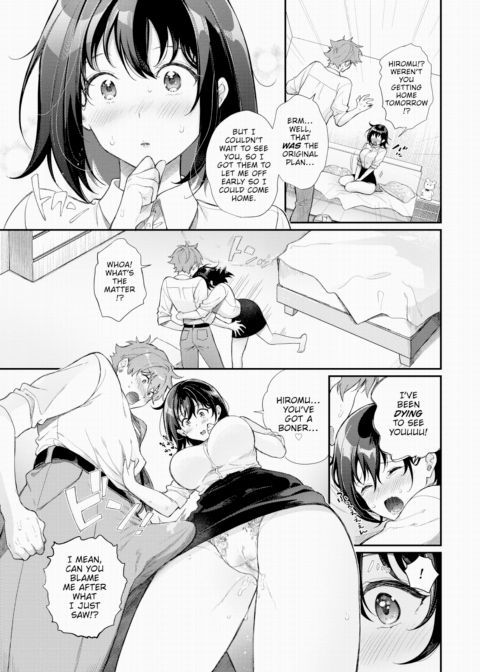 Marin-chan Can't Hold Back! ❤ Chapter 1 page 9