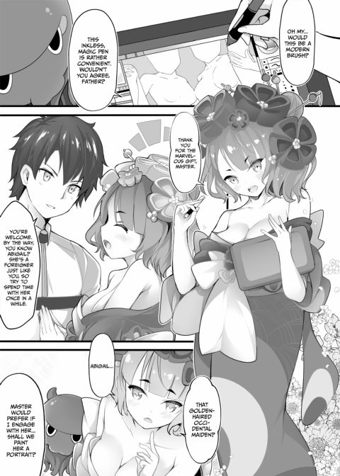 Ei Freeway Chapter 1 page 2