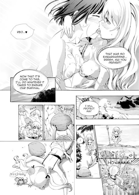 Music Box of Memories Op. 3 - The Melody of Starry Dreams Chapter 1 page 15