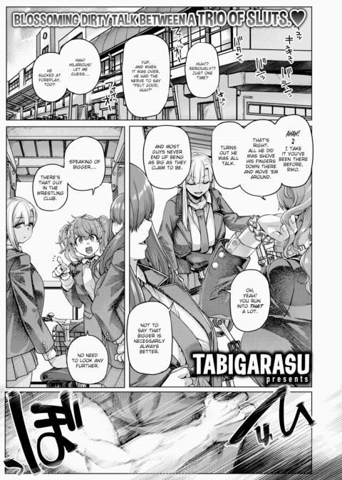 Huge!!!!!!!! Chapter 1 page 1