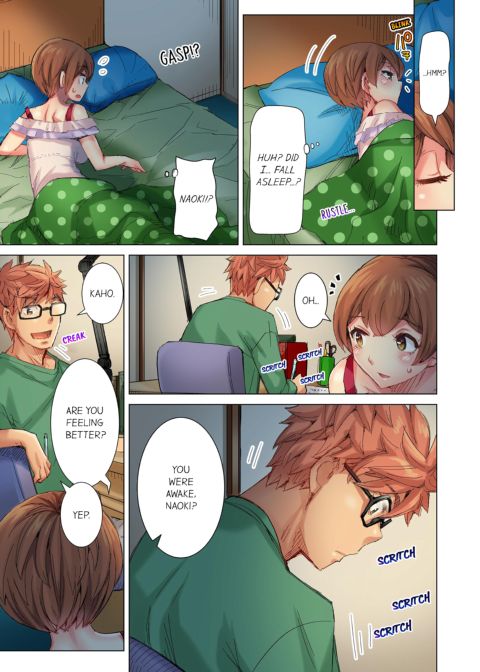 The Dick Pub Volume 6 Chapter 1 page 43