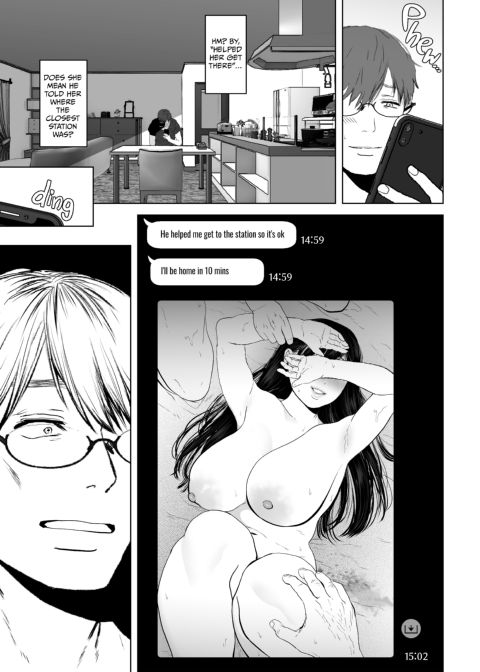 Anything For You - Compilation 1 Chapter 1 page 91
