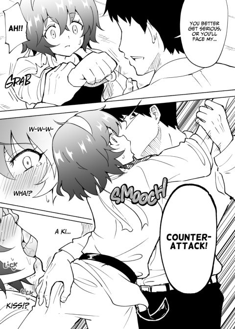 Sex Smart Phone 4 Chapter 1 page 14