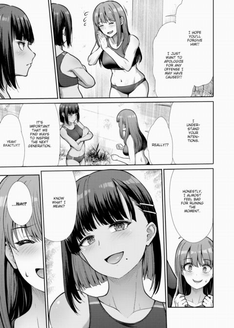 Nurturing Juniors Chapter 1 page 5