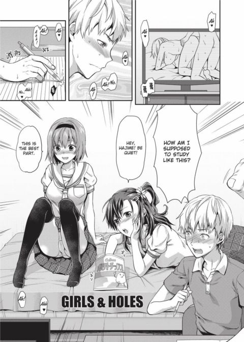Ane Kyun! My Sweet Sweet Elder Sister Chapter 1 page 110