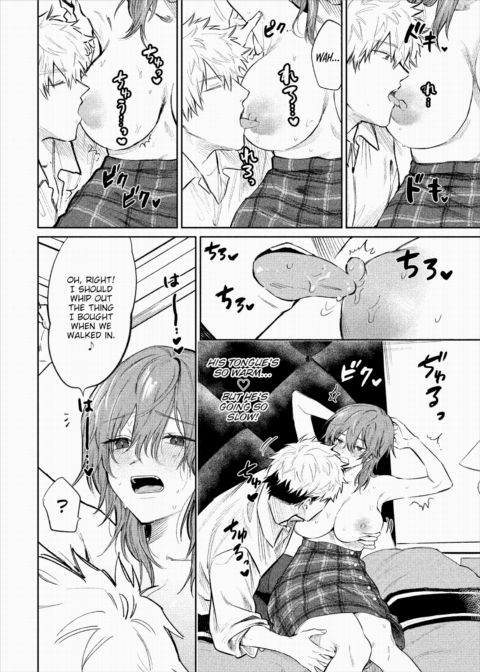 Like I'd Ever Cum From Just My Nipples! Chapter 1 page 8