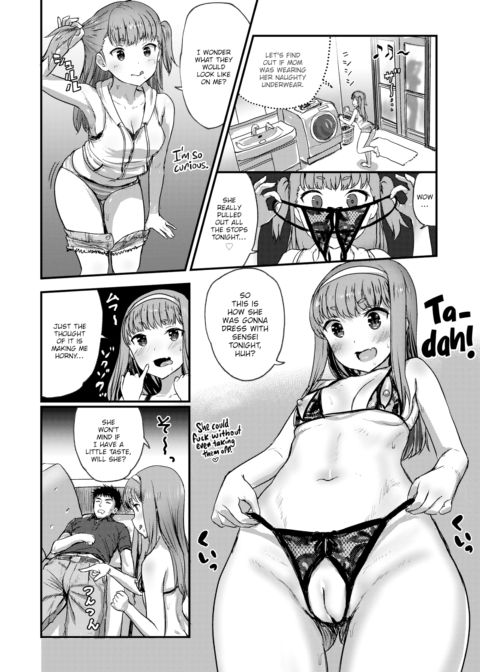 Tonight, I'll Be Your Home Tutor!? Chapter 1 page 2