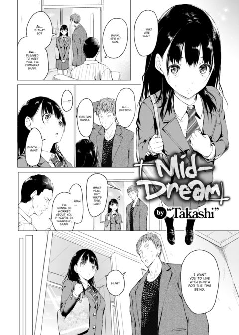 Mid-Dream Chapter 1 page 2
