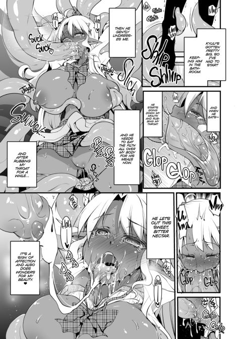 Dark Elf Schoolgirl Raises Tentacles Chapter 1 page 12