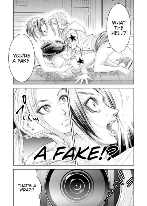 We Are Women #1 Chapter 1 page 7