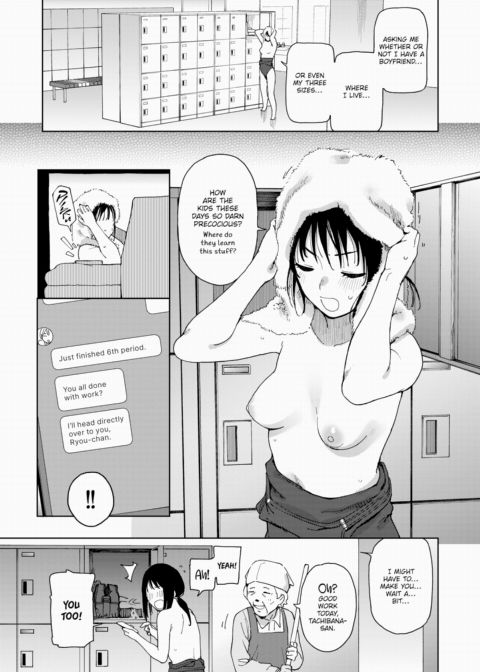 Her Work Clothes Chapter 1 page 3
