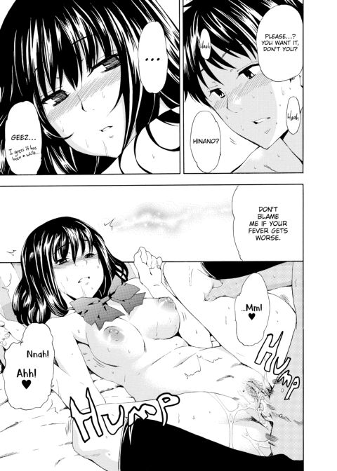 Girl's Shock Chapter 1 page 34