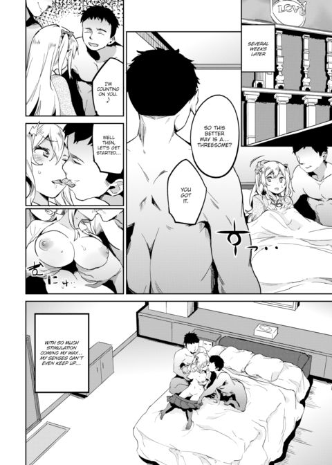 Gentlemen Only Girl Chapter 1 page 2
