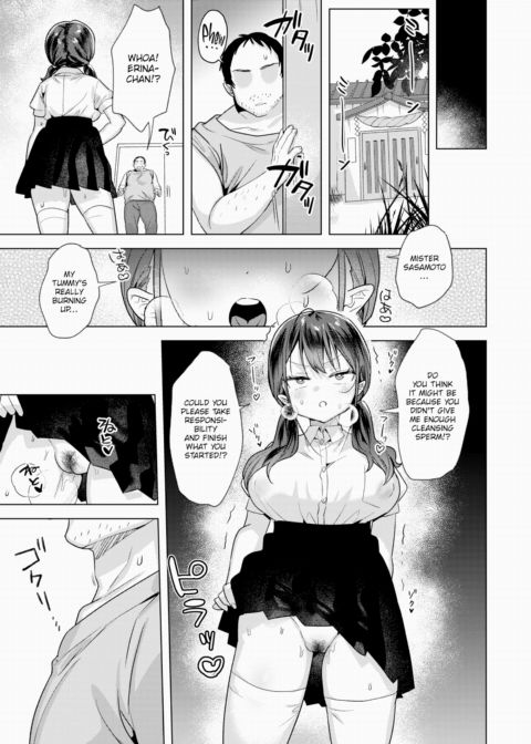 How to Exorcise Curses Chapter 1 page 23