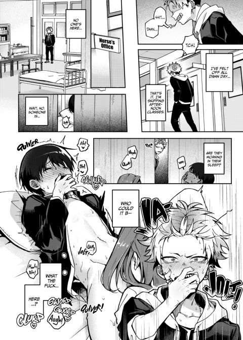 Breaking in the Bratty Bad Boy Chapter 1 page 7
