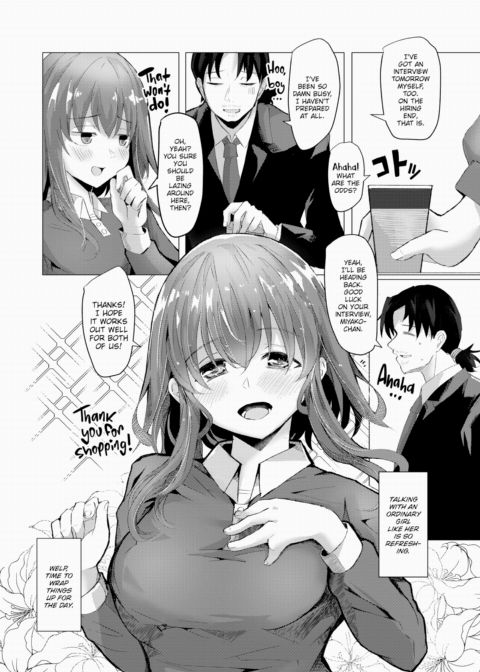 Breather ❤ Chapter 1 page 4